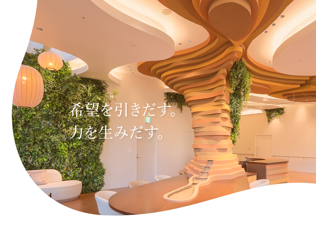 リハビリテーション | 桜十字白金リハビリテーション病院